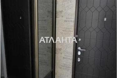 1-room apartment apartment by the address st. Raduzhnyy m n (area 45,1 m²) - Atlanta.ua - photo 33