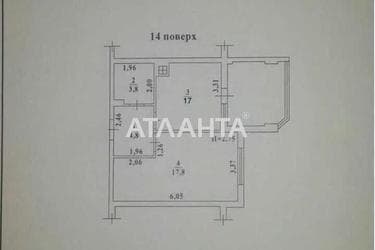 1-room apartment apartment by the address st. Raduzhnyy m n (area 45,1 m²) - Atlanta.ua - photo 35