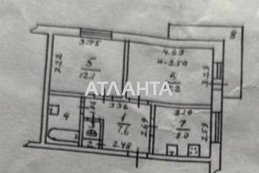 Об'єкт знятий з продажі - Atlanta.ua - фото 24