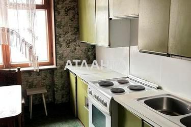 Об'єкт знятий з продажі - Atlanta.ua - фото 13