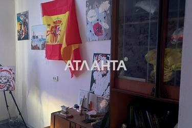 Об'єкт знятий з продажі - Atlanta.ua - фото 41