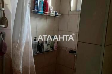 Об'єкт знятий з продажі - Atlanta.ua - фото 46