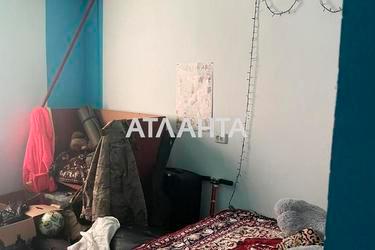 Об'єкт знятий з продажі - Atlanta.ua - фото 49