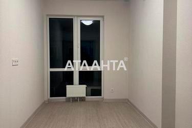 Об'єкт знятий з продажі - Atlanta.ua - фото 14