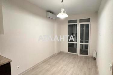 Об'єкт знятий з продажі - Atlanta.ua - фото 19