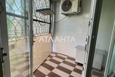 3-комнатная квартира по адресу Днепропетр. Дор. (площадь 65 м²) - Atlanta.ua - фото 28