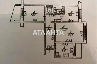 3-комнатная квартира по адресу Днепропетр. Дор. (площадь 65 м²) - Atlanta.ua - фото 32