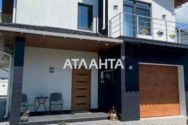 House by the address st. Tikhaya (area 152 m²) - Atlanta.ua - photo 95