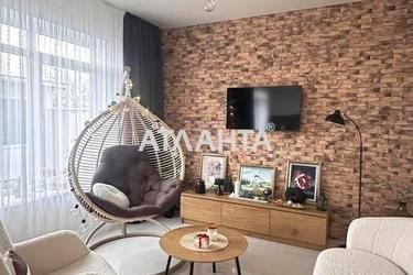 House by the address st. Tikhaya (area 152 m²) - Atlanta.ua - photo 101