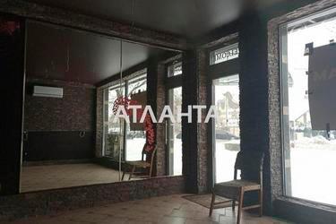 Комерційна нерухомість за адресою вул. Собранецька (площа 50 м²) - Atlanta.ua - фото 30