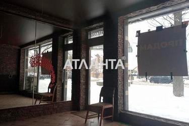 Комерційна нерухомість за адресою вул. Собранецька (площа 50 м²) - Atlanta.ua - фото 31