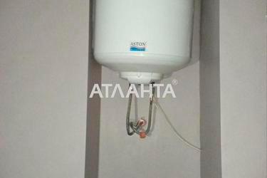 Комерційна нерухомість за адресою вул. Собранецька (площа 50 м²) - Atlanta.ua - фото 40