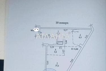 1-кімнатна квартира за адресою Фонтанська дор. (площа 42,6 м²) - Atlanta.ua - фото 22