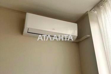 1-кімнатна квартира за адресою вул. Собранецька (площа 46,4 м²) - Atlanta.ua - фото 58