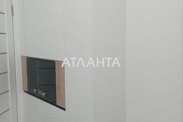 1-кімнатна квартира за адресою вул. Собранецька (площа 46,4 м²) - Atlanta.ua - фото 70