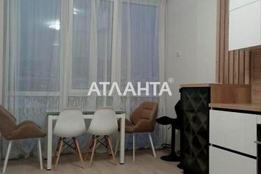 1-кімнатна квартира за адресою вул. Собранецька (площа 46,4 м²) - Atlanta.ua - фото 82