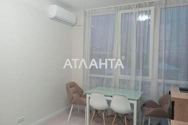 1-кімнатна квартира за адресою вул. Собранецька (площа 46,4 м²) - Atlanta.ua - фото 86