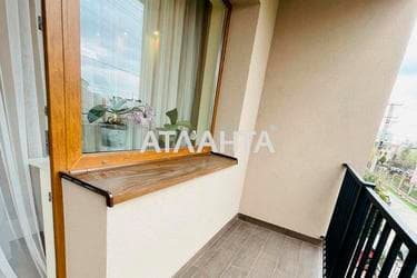 Дом по адресу Билогорща ул.   (площадь 200 м²) - Atlanta.ua - фото 41