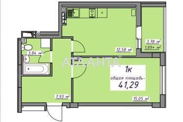 1-кімнатна квартира за адресою вул. Масив 10 (площа 41,3 м²) - Atlanta.ua - фото 16