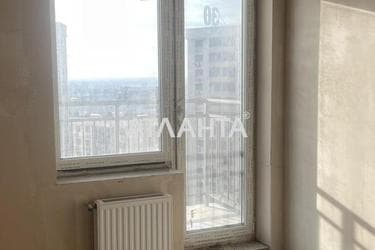 Об'єкт знятий з продажі - Atlanta.ua - фото 8