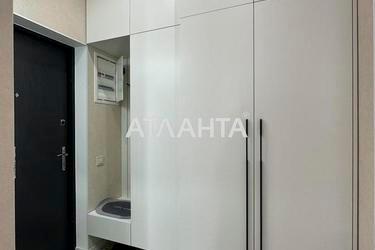 1-комнатная квартира по адресу Фонтанская дор. (площадь 45 м²) - Atlanta.ua - фото 14