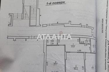 2-кімнатна квартира за адресою вул. Гніздовського (площа 81,4 м²) - Atlanta.ua - фото 20