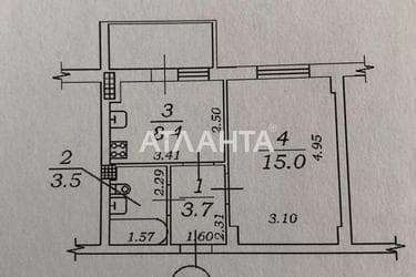 1-комнатная квартира по адресу ул. Проездная (площадь 30 м²) - Atlanta.ua - фото 22