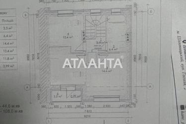 Дом по адресу ул. Киевская (площадь 115 м²) - Atlanta.ua - фото 28