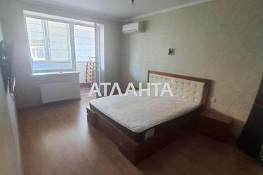 1-кімнатна квартира за адресою вул. Центральна (площа 43,4 м²) - Atlanta.ua - фото 49