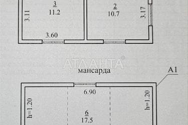 Dacha (area 93 m²) - Atlanta.ua - фото 46
