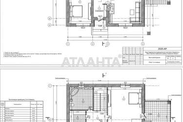 Будинок за адресою вул. Київська (площа 241 м²) - Atlanta.ua - фото 11