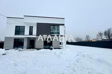 Будинок за адресою вул. Київська (площа 241 м²) - Atlanta.ua - фото 10