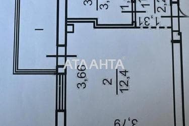 1-кімнатна квартира за адресою вул. Пішонівська (площа 21,6 м²) - Atlanta.ua - фото 13