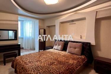 Объект снят с продажи - Atlanta.ua - фото 22