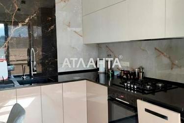 2-комнатная квартира по адресу ул. Ярославенка (площадь 73 м²) - Atlanta.ua - фото 14