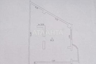 1-кімнатна квартира за адресою Фонтанська дор. (площа 81 м²) - Atlanta.ua - фото 34
