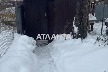 Комерційна нерухомість за адресою вул. Орлика (площа 6 м²) - Atlanta.ua - фото 36