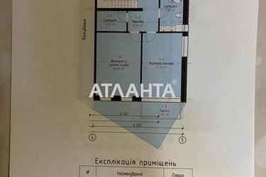 Будинок за адресою вул. Mock (площа 150 м²) - Atlanta.ua - фото 47