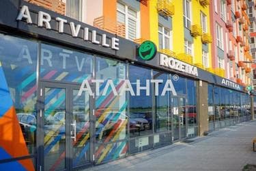 Коммерческая недвижимость по адресу 7 км овидиопольской дор. (площадь 3,8 м²) - Atlanta.ua - фото 9