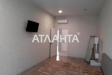 Объект снят с продажи - Atlanta.ua - фото 34