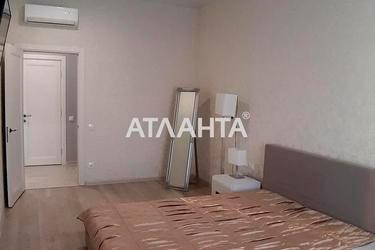 Объект снят с продажи - Atlanta.ua - фото 28