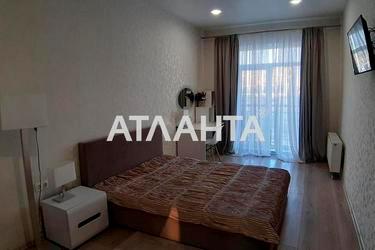 Объект снят с продажи - Atlanta.ua - фото 29