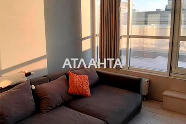 Объект снят с продажи - Atlanta.ua - фото 35