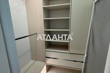 Объект снят с продажи - Atlanta.ua - фото 44