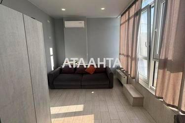 Объект снят с продажи - Atlanta.ua - фото 45