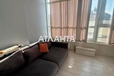 Объект снят с продажи - Atlanta.ua - фото 47