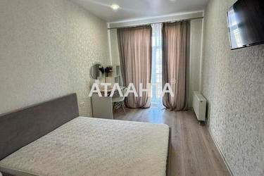 Объект снят с продажи - Atlanta.ua - фото 33