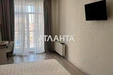 Объект снят с продажи - Atlanta.ua - фото 31