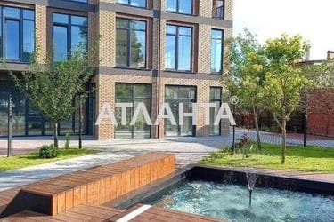 Комерційна нерухомість за адресою вул. Донського Дмитра (площа 13,8 м²) - Atlanta.ua - фото 12