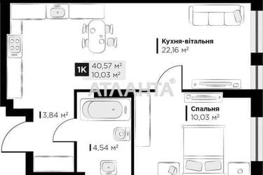 1-room apartment apartment by the address st. Galitskaya (area 40,6 m²) - Atlanta.ua - photo 6